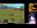 マスターオブエピック#7-13□10年ぶり復帰プレイ�金策！スローリムで悟り集めと今のダイアロス□Master of Epic/MoE