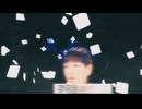 転生ちんこ