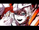 修羅薔薇　歌ってみた　byやくふぁん
