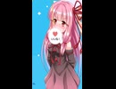 【第六回10秒動画祭】いいね！食い競争に挑戦するあかねちゃん