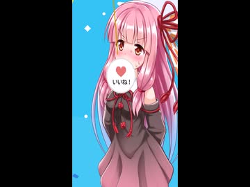 【第六回10秒動画祭】いいね！食い競争に挑戦するあかねちゃん