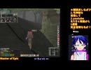 マスターオブエピック#7-14□10年ぶり復帰プレイ�金策！スローリムで悟り集めと今のダイアロス□Master of Epic/MoE