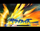 【イナヴィク】【リョナ】女子キャラにサクリファイス