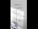 【歌ってみた】『Puppet/なとり』