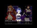【同人ゲーム】PRIMITIVE HEARTS[体験版]PART2