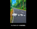 【トモコレわくわく生活】Miiニュース「ジェラルミンケースのお引っ越し」坂本龍馬