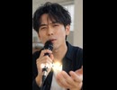 帰る場所がない #shorts