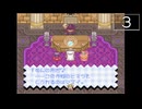【実況】お蔵入り動画大放出スペシャル Part134【2026年初夏】
