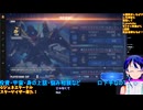 GジェネE#70-14:️️️ガンダムSEEDスターゲイザーシナリオ観賞＆性能徹底分析：Gジェネエターナル