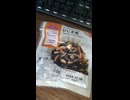 YMDD_495　イオン：トップバリュ：ひじき煮