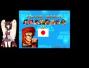 [TAS] [AC] ワールドヒーローズ  フウマノーマルモードTAS