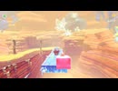 【スターリーワールド（カービィディスカバリー Switch2 Edition）】A12・時を数える大荒野