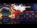 五世代以来のガチ対戦【ポケモンチャンピオンズ】実況 part3