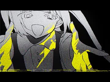 きみは天使 / 歌愛ユキ