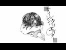 サイレントクリエイター / 知声