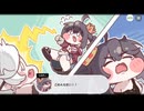 【トリッカル】半分の世界のグローブ 3