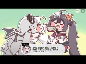 【トリッカル】半分の世界のグローブ 4