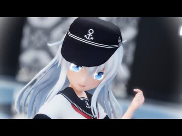 【MMD艦これ】響「ドーナツホール」