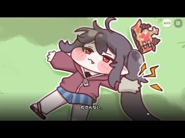 【トリッカル】半分の世界のグローブ 6