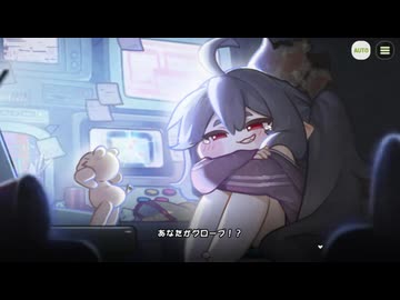 【トリッカル】半分の世界のグローブ 7