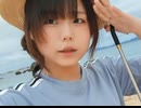 みぃです　おならをしてみた