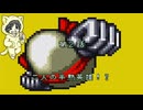 【SFC 半熟英雄 #2-1】未熟な酒飲みがスクウェア産おバカゲーを実況プレイ【初見プレイ】
