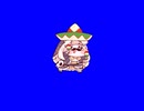 メキシカンスピキBB