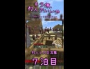 【Minecraft】茸、シングルファザーに出会う。【もう俺、村人でいいや】