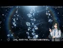 他の惑星で降る、不思議な雨たち【梅雨の科学 #2】