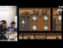 ファイナルファンタジーⅥ 総集編 #2