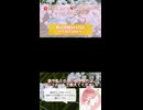 【活動6周年記念カウントダウン企画】YouTubeTOP10【歌ってみた】【鈴白ちょこる】