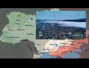 ロシア ウクライナ戦争 前線からの報告 2026.06.13 「マスター戦況図」