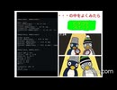 ピタゴラスイッチ：「・・・の中をよくみたら」私うたう 【Lyrics onscreen】