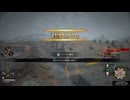 #４９　ヘル　進撃の巨人２ファイナルバトルを久々に実況