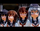【MMD艦これ】第六駆逐隊でメランコリック【ステージ配布（重い）】