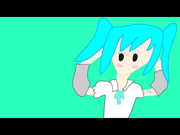 きらくがほしい！/初音ミク