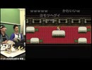 ファイナルファンタジーⅥ 総集編 #5