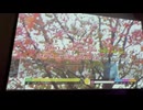 カラオケ「RESCUE」KAT-TUN    2009.3.11