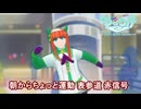 【＃ウマ娘】朝からちょっと運動 表参道 赤信号【＃タモリ倶楽部】