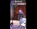 ナナちゃんとVRChat衣装紹介【KNIGHTBRINGER】