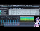 歌の無い初級者DTMerの自作曲60 ～MS3で行こう4～