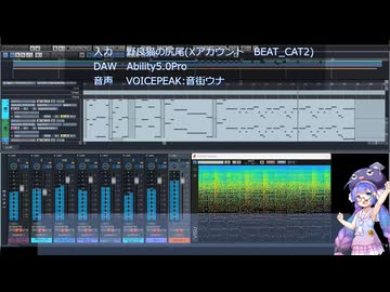 歌の無い初級者DTMerの自作曲60 ～MS3で行こう4～