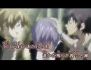 【ニコカラ】少年記 II ～I Leave My Heart～ ロストキャンバスMAD【オンボ】