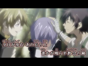 【ニコカラ】少年記 II ～I Leave My Heart～ ロストキャンバスMAD【オンボ】
