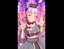 【ウマ娘】ゴールドシップ センターバージョン  めにしゅき♡ラッシュっしゅ！