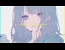 kizuato freestyle