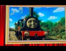 きかんしゃトーマス名作セレクション5