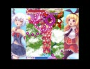 Eden's Eclipse Original スプーン ノーコンクリア（スローOFF）