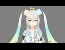 ルウルちゃん！おねえちゃんって呼んで！！！