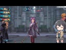 【宮舞モカ実況プレイ】裏解決屋宮舞が黎の軌跡ⅡのRTAを頑張ります Part13